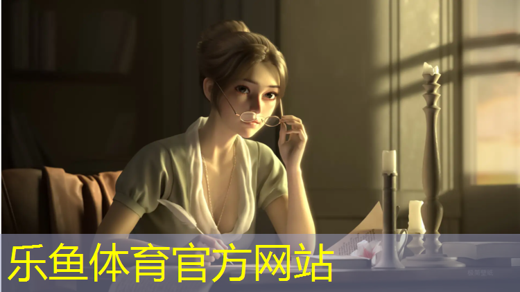 乐鱼体育,中学塑胶跑道订制