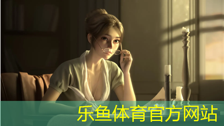 乐鱼体育,山南聚氨酯塑胶跑道