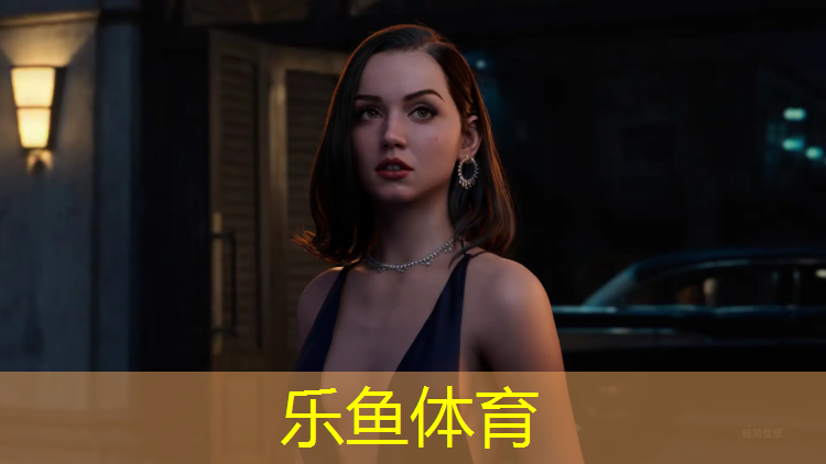 leyu·乐鱼(中国)体育官方网站,云浮透气型塑胶跑道