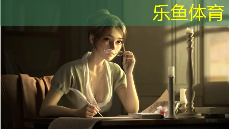 leyu·乐鱼(中国)体育官方网站,定远塑胶跑道球场在哪