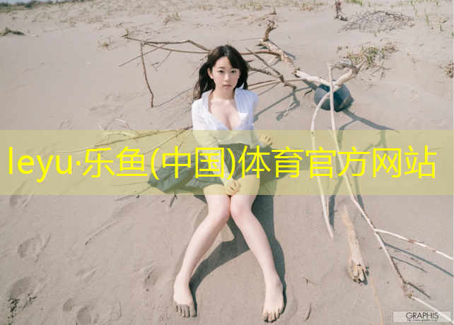 跪姿健腹轮标准动作