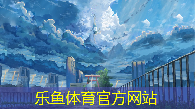 昌邑橡胶塑胶跑道