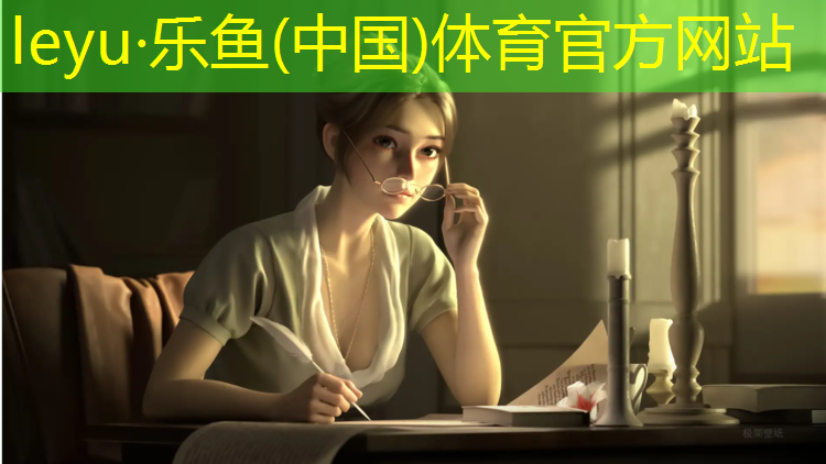 北湖塑胶跑道