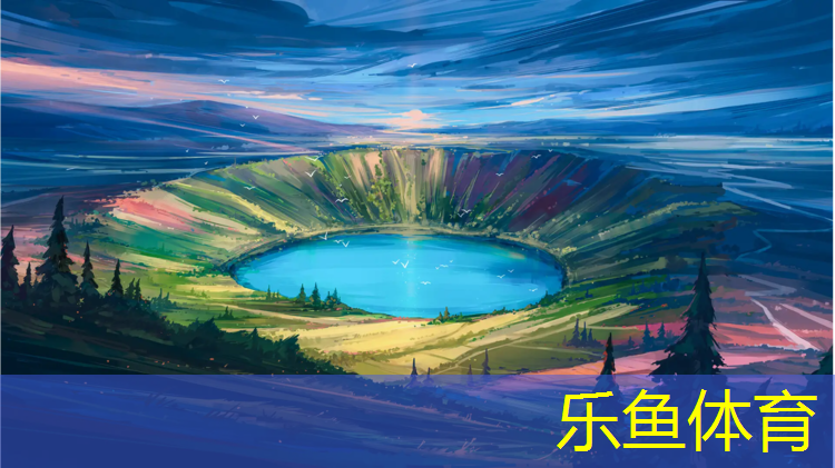 广安弹性塑胶跑道
