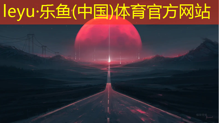 跆拳道护具硬好还是软