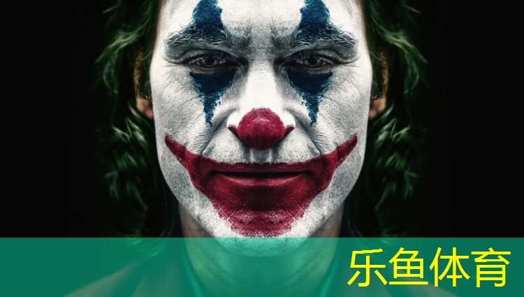 塑胶跑道验收专家