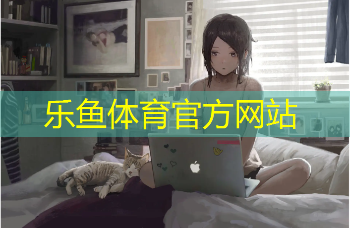 室内徒手健身器材
