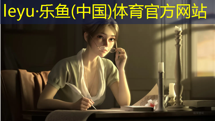 幼儿园篮球操拿器材过渡音乐