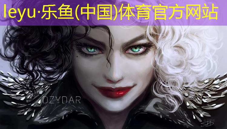 淄博运动塑胶跑道
