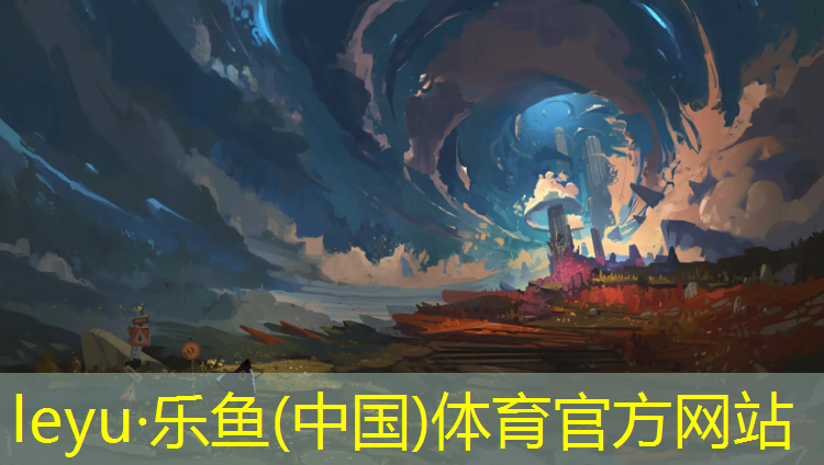 塑胶跑道生意怎样找货源