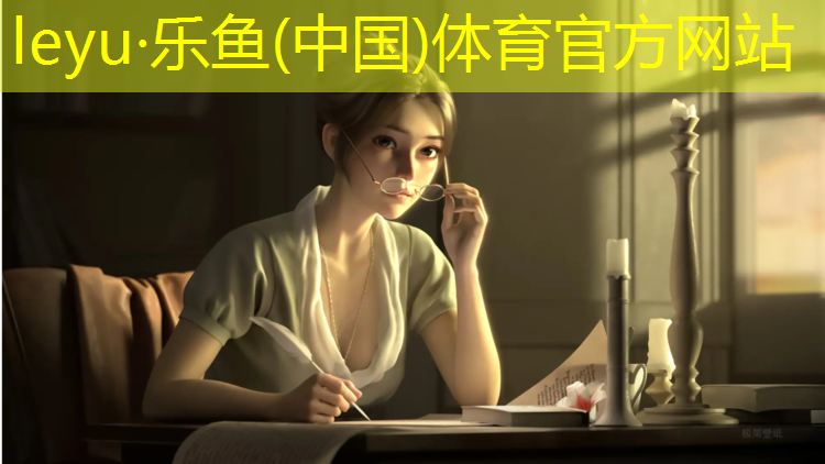 耒阳塑胶跑道