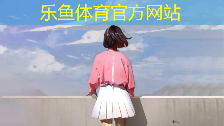 松阳球场塑胶跑道
