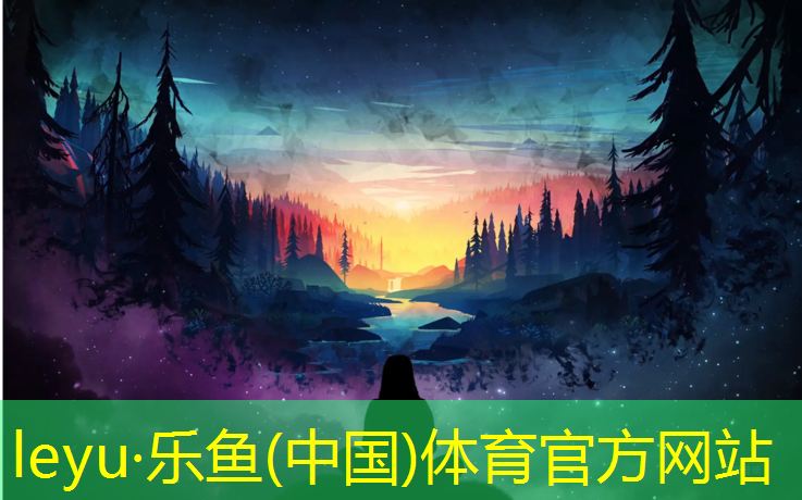 滨州塑胶跑道新国标