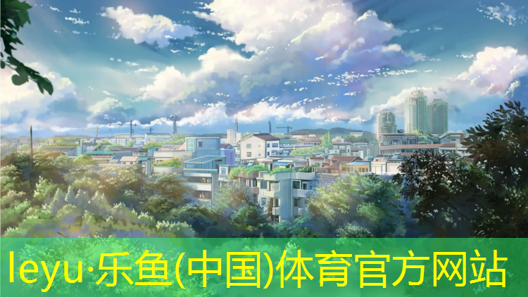 北碚塑胶跑道价格
