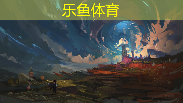 中山全塑型塑胶跑道施工
