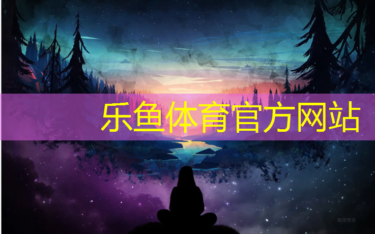 塑胶跑道施工航拍
