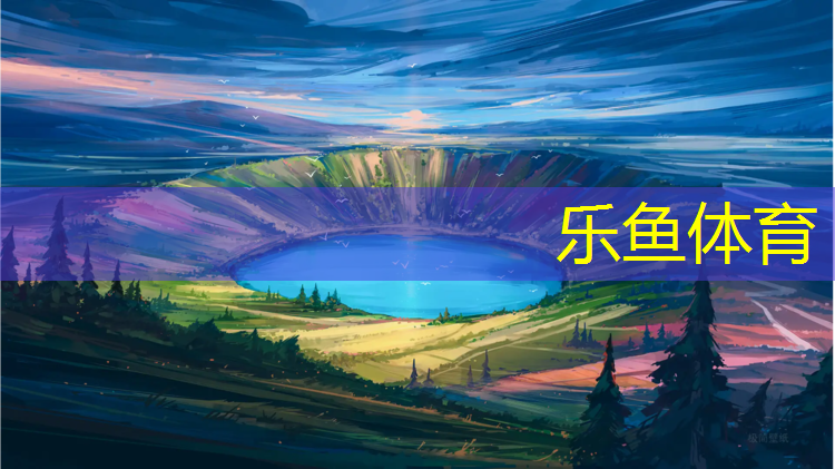 铜陵性价比高塑胶跑道