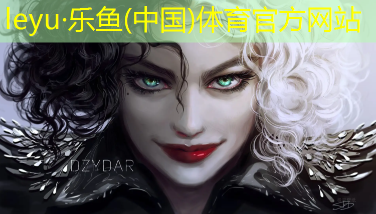 教你如何铲除塑胶跑道资源