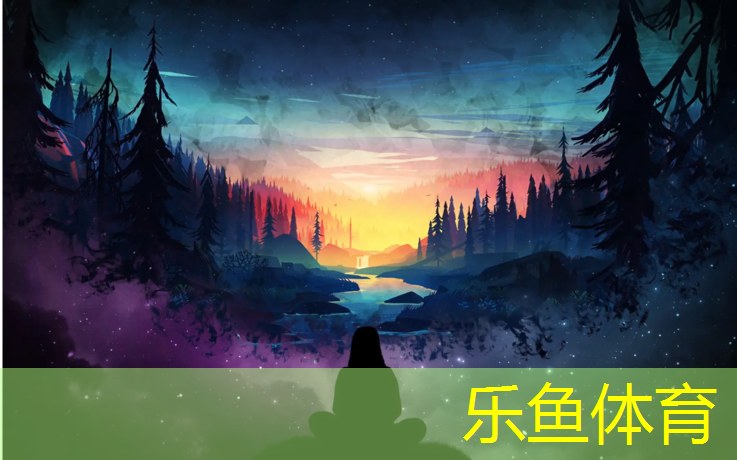 操场塑胶跑道支持定制