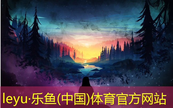 海北塑胶跑道工程施工