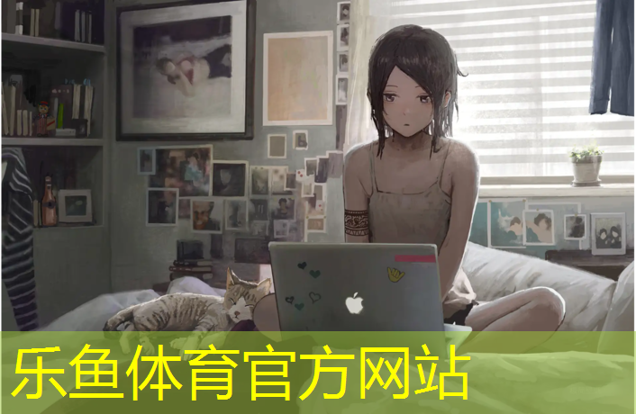 秀洲幼儿塑胶跑道