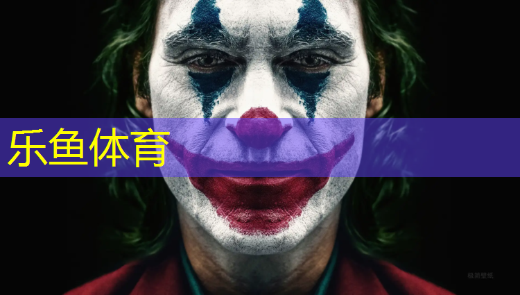 中原工学院塑胶跑道