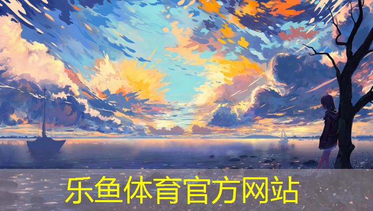 南昌体育塑胶跑道报价