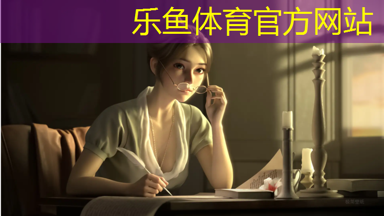 定远塑胶跑道球场在哪
