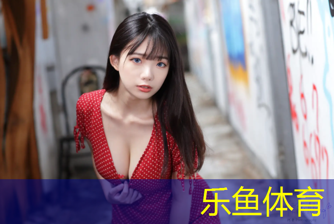 塑胶跑道施工设计单位