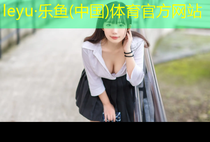 象山高弹性塑胶跑道