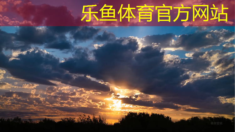 淮北运动场塑胶跑道