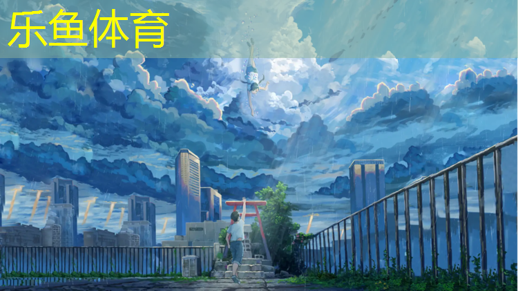 体操训练地垫尺寸标准