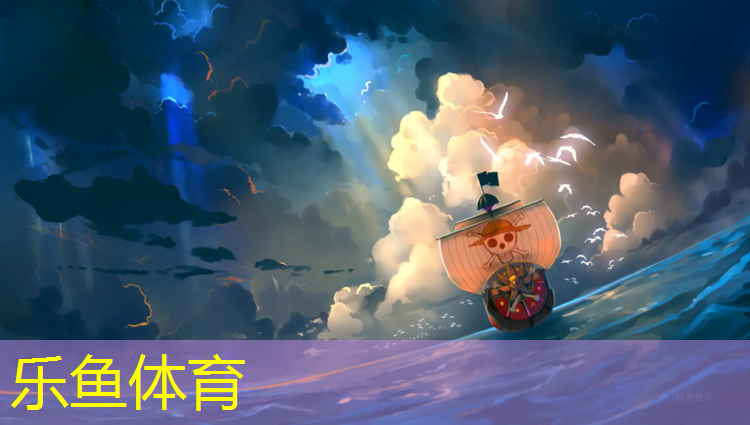 塑胶跑道胀缝怎么处理