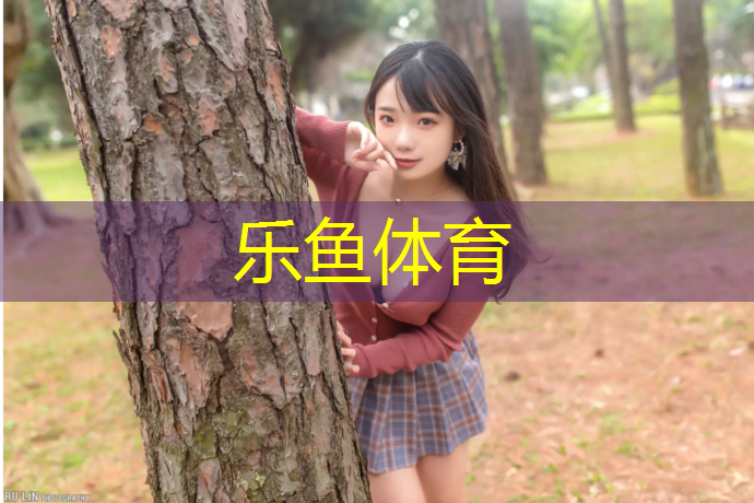 南开区塑胶跑道颗粒