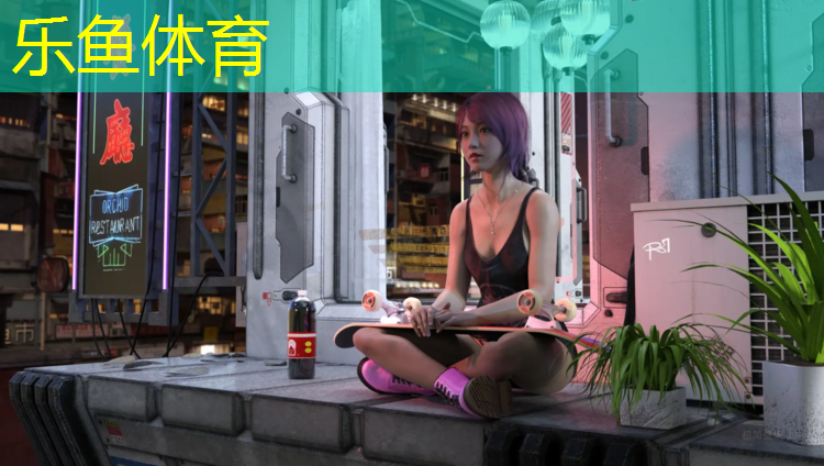 智能塑胶跑道绿色化