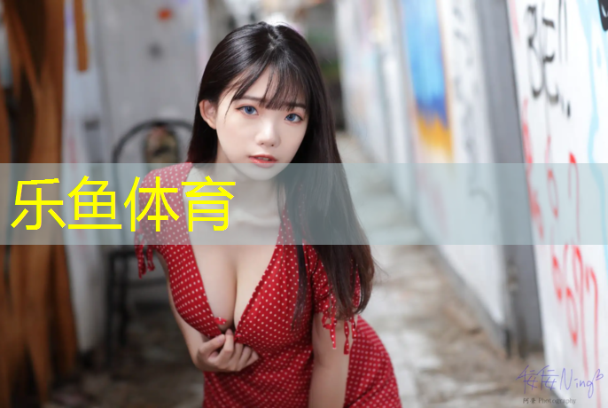 泸州塑胶跑道修补