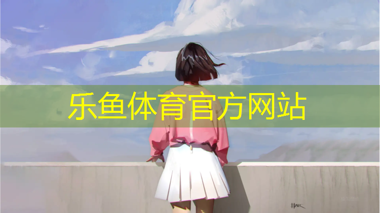塑胶跑道能穿拖鞋吗_
